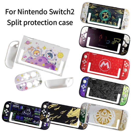 Nintendo Switch2 protective hard case